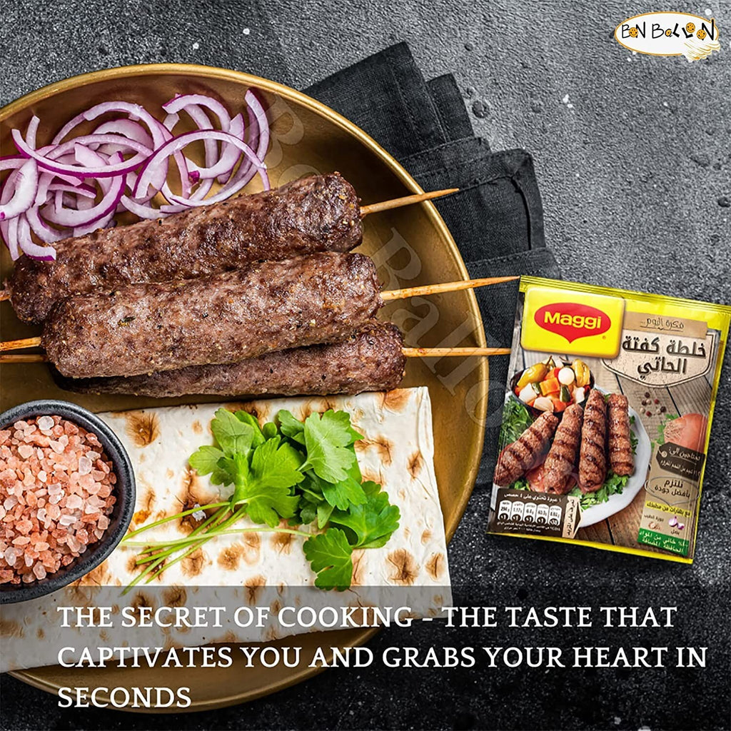 Maggi Kofta Spice Mix Grilled kofta Seasoning Herbs 12 Packs خلطة كفتة الحاتي7