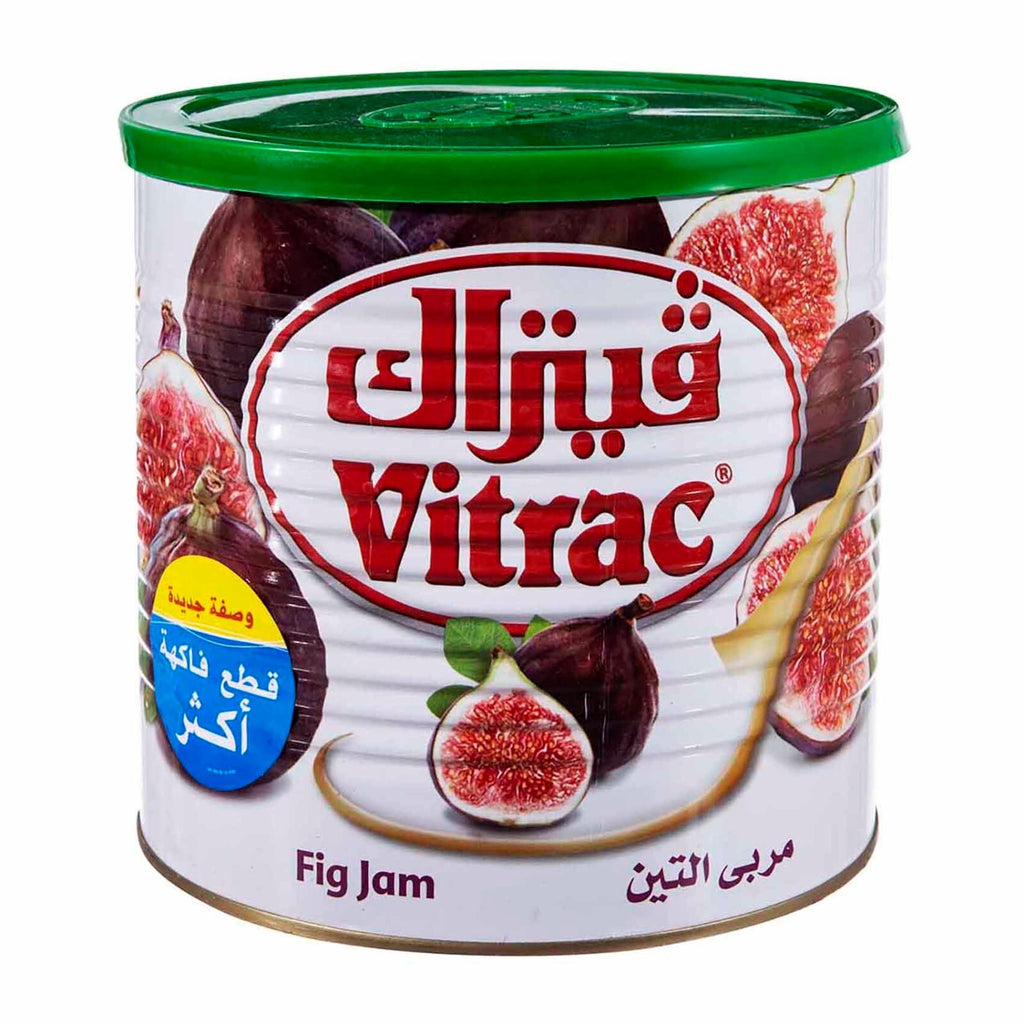 Vitrac Egyptian Fig Jam Jumbo Size 850 gm 29.6 oz Fast Shipping مربى تين فيتراك3
