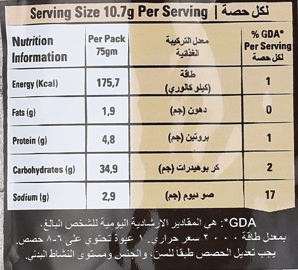 Maggi Cheesy Bechamel Sauce Mix 12 Packs 70 gm Halal ماجى خلطة البشاميل بالجبنة11