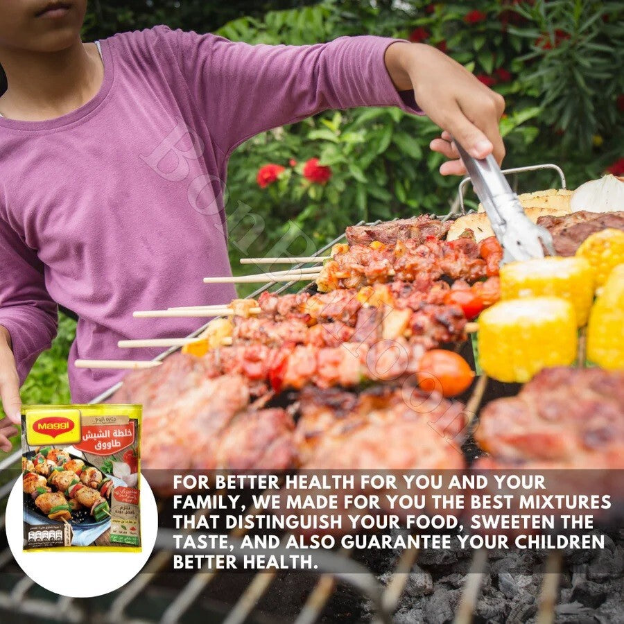 Maggi Shish Tawook Spice Mix Chicken Herbs 12 Packs x40g Seasoning Halal Recipe2