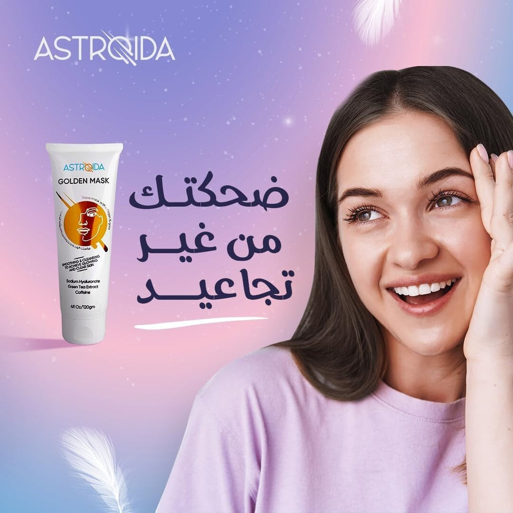 Astroida Hyaluronic Acid Collagen Anti Wrinkles Facial Mask With Gold& Caffeine1