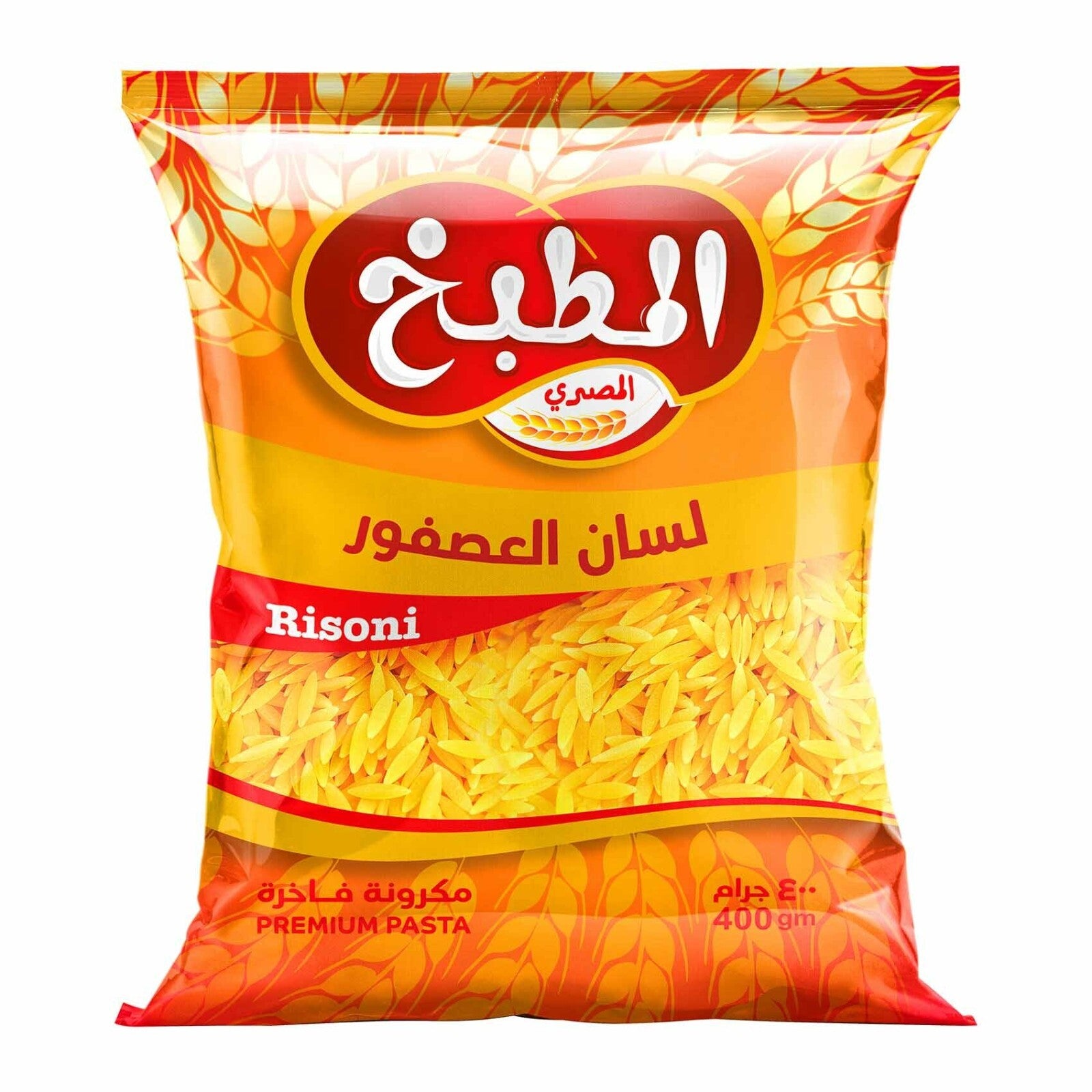 Orzo Rice Shaped Pasta Oriental Soup Risoni Pasta 2Kg 4.4 Ib. لسان عصفور1