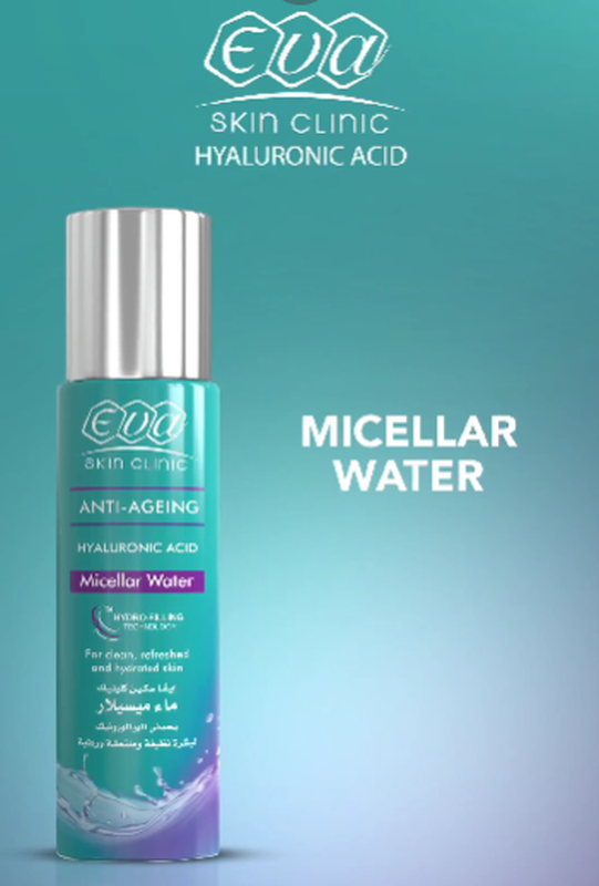 2X Eva Anti Ageing Hyaluronic Acid Micellar Water Moisture Smooth Lines 200ml2
