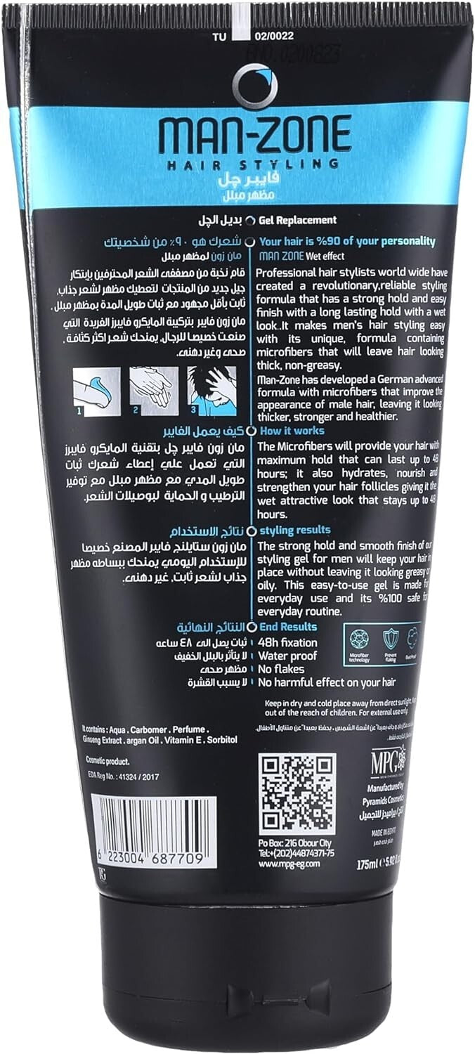 3 Man Zone Hair Styling Gel Replacement Wet Effect 48 h Water Resistant 175 ml1