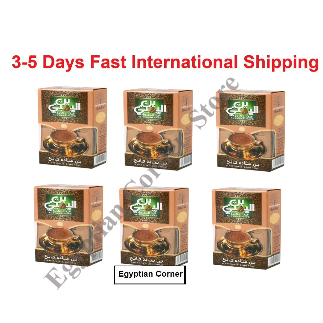 6 Pack Al Yemeni Plain Coffee Light Roast Premium Quality Egyptian Coffee 100 gm8