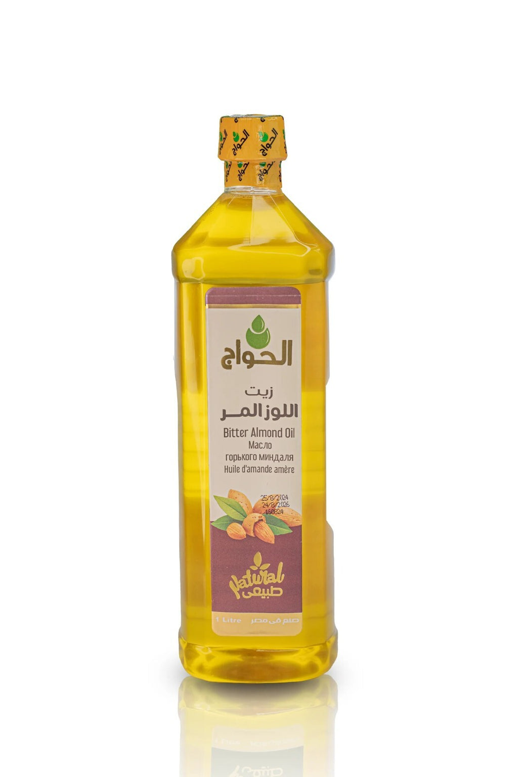 El Hawag Syrian black seed oil skin health and freshness 33.8 oz/1 L0