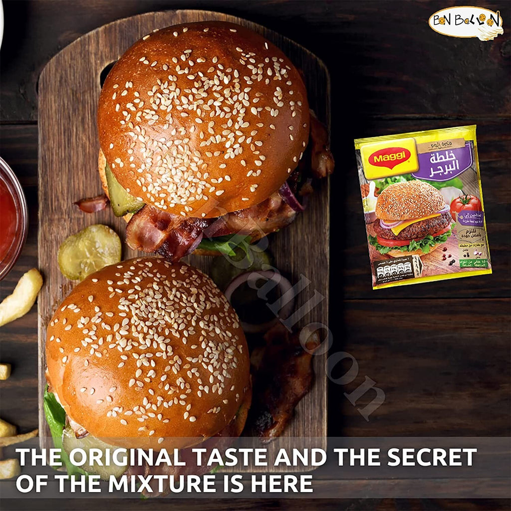 MAGGI Burger Mix Spices Seasoning Herbs For Meat Burger 12 Pcs ماجى خلطة البرجر5
