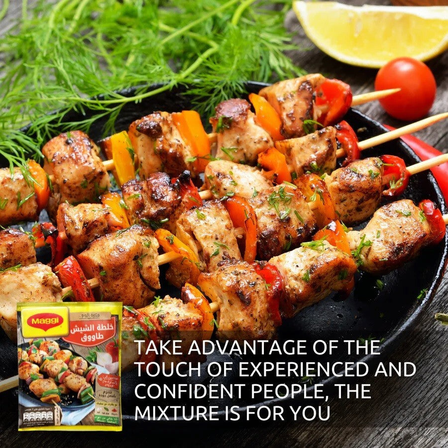 Maggi Shish Tawook Spice Mix Chicken Herbs 12 Packs x40g Seasoning Halal Recipe5