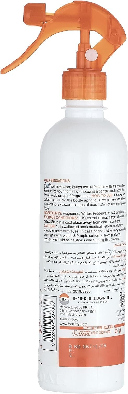 2 Frida Spray Air Freshener Long Lasting Peach Fragrance Aqua Sensation 460 ml3