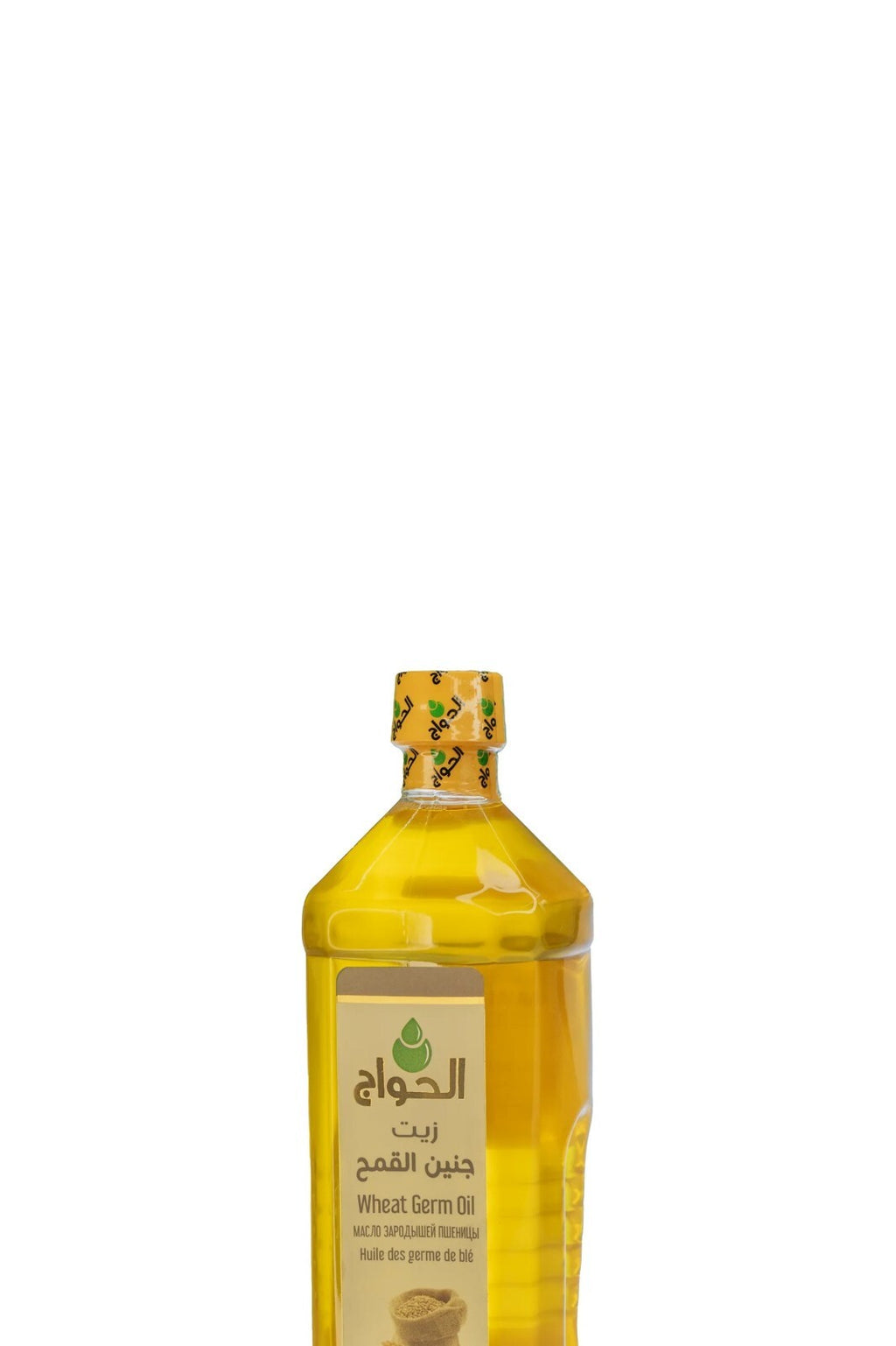 El Hawag Wheat germ oil 100% Natural eliminate facial wrinkles 33.8 oz/1 L2