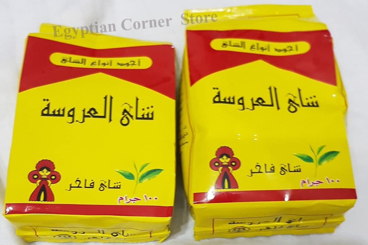 6X El Arosa Dust Black Tea Egyptian Tea Powder 250 gm شاي العروسة الأسود الناعم9