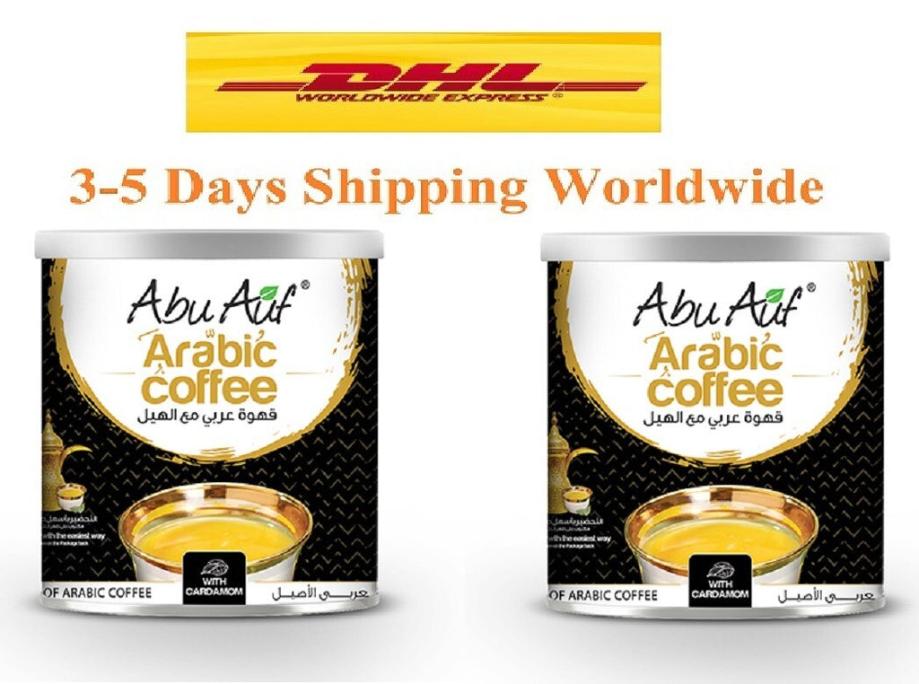 2X Abo Auf Arabic Coffee With Cardamom Premium Quality 500 g Fast Shipping0