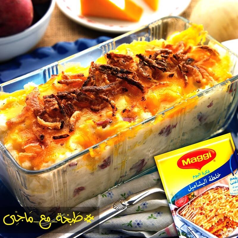 Maggi Cheesy Bechamel Sauce Mix 12 Packs 70 gm Halal ماجى خلطة البشاميل بالجبنة0