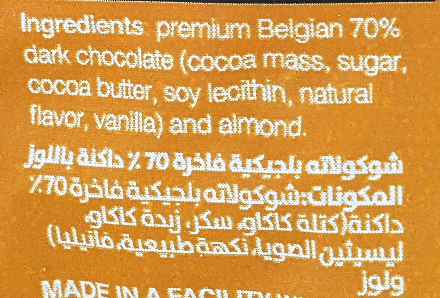 SCRUNCH BELGIAN CHOCOLATE WITH ALMOND Dark  6 x 150g/5.2 oz5