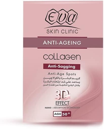 Eva Anti Wrinkle Cream With Collagen Anti Sagging Reduce Age Spots 3D Effect 50+1