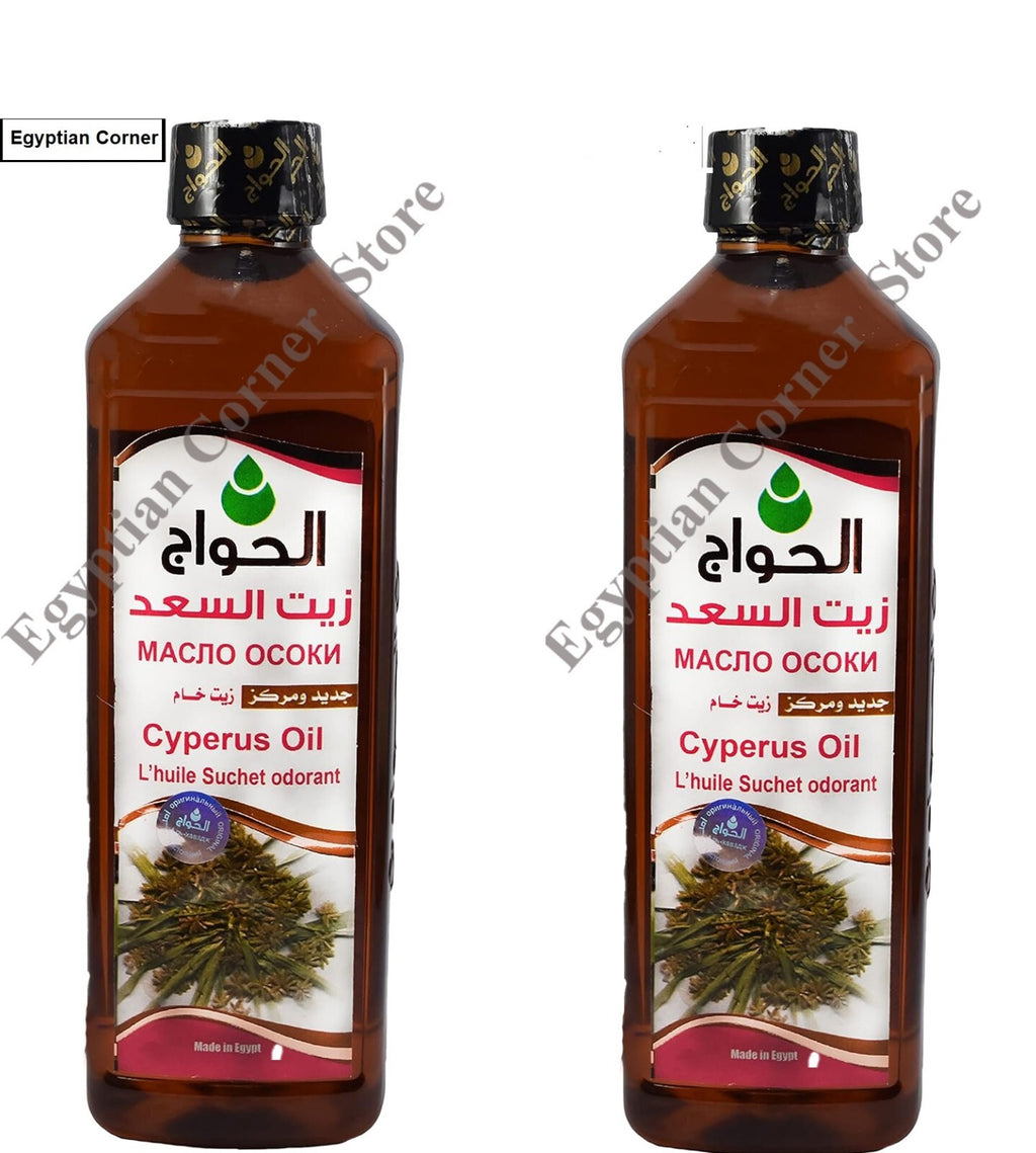 El Hawag Cyperus Oil Natural Cold Pressed Oil To Slower Body Hair Growth 2X500ml0