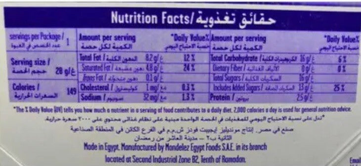 24 Piece Cadbury Dairy Milk Bubbly Chocolate 28 gm /0.98 oz Candy bar3