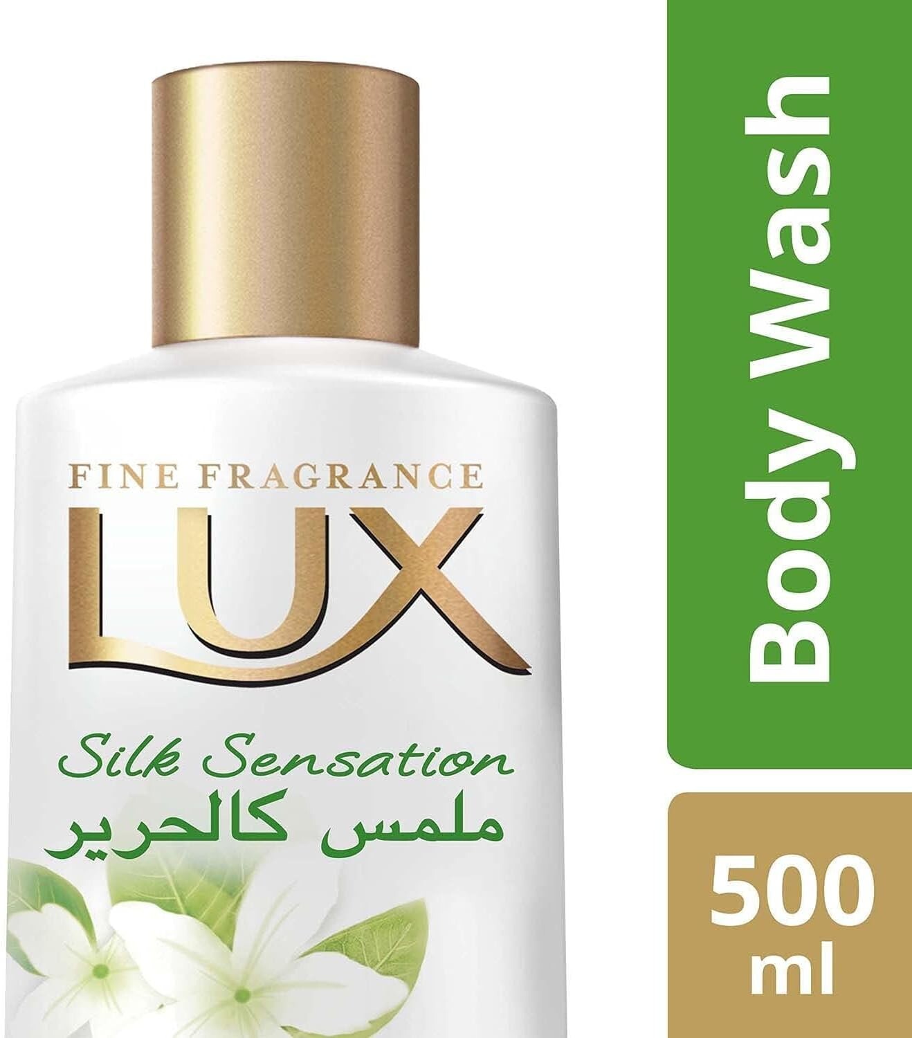 7 Packs Lux Shower Gel Different Fragrance Body Wash Bathing Liquid Soap 500 ml9