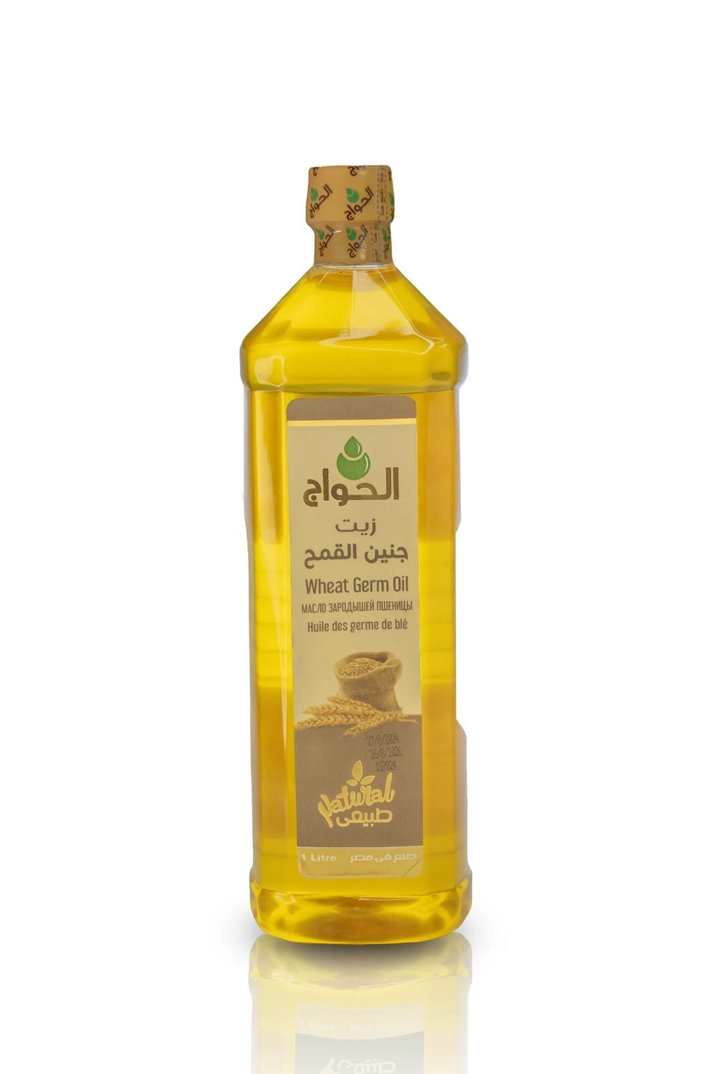 El Hawag Wheat germ oil 100% Natural eliminate facial wrinkles 33.8 oz/1 L0