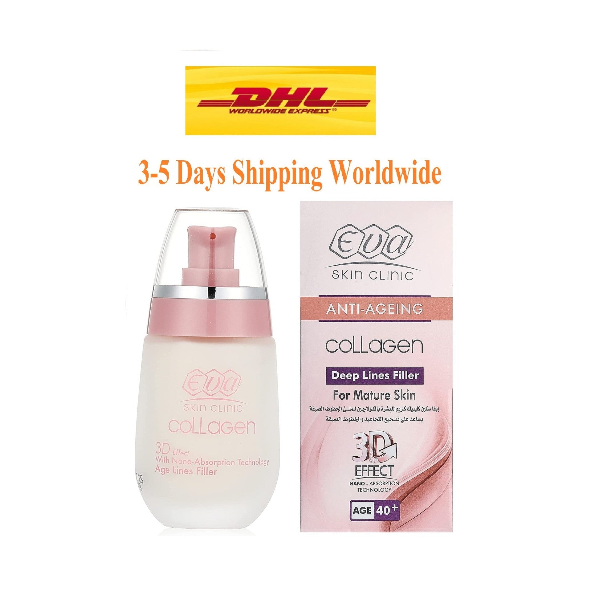 50 ml Eva Anti Ageing Collagen Deep Lines Filler 3D Effect Cream Nano Tech 40+‎4