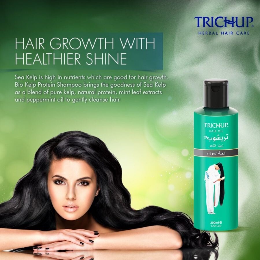 Trichup Hair Oil With Black Seed For Strong Shiny Hair Natural Oils 3X 200 ml2