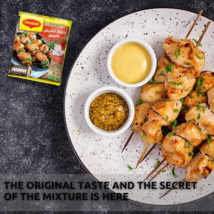 Maggi Shish Tawook Spice Mix Chicken Herbs 12 Packs x40g Seasoning Halal Recipe6