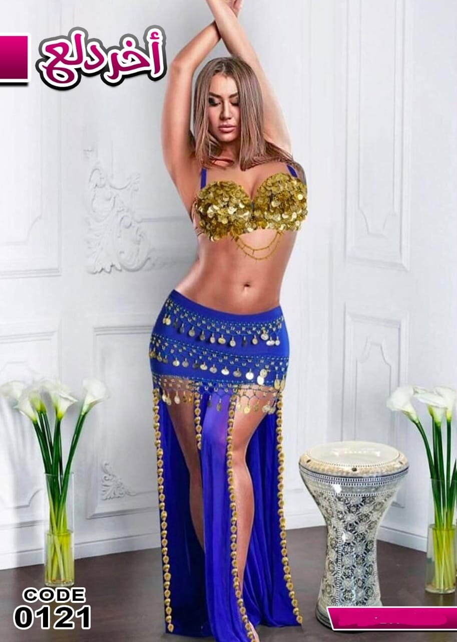 Egyptian Belly Dance Dress Long  Skirt With Embroidered Coins Bra Gold & Blue0