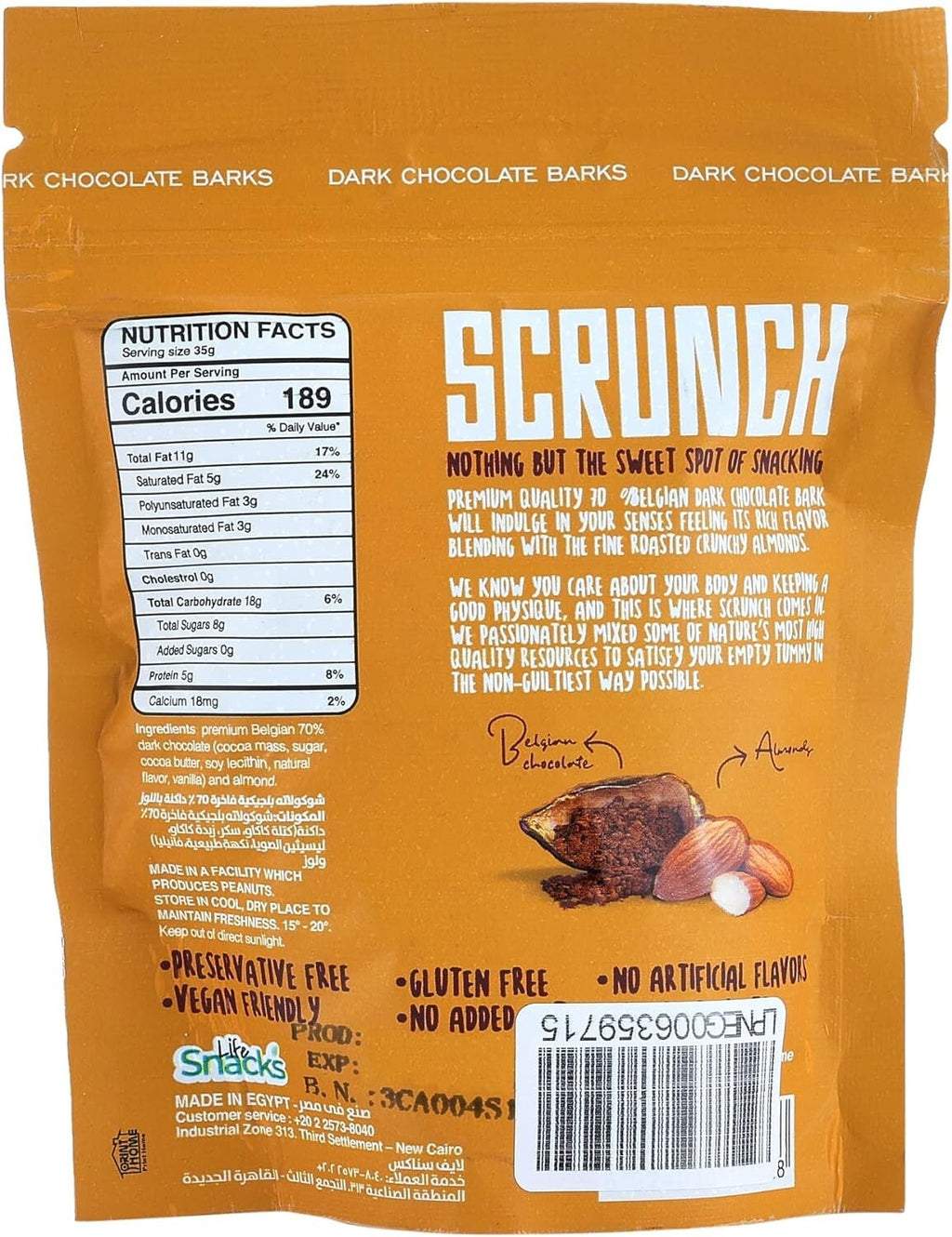SCRUNCH BELGIAN CHOCOLATE WITH ALMOND Dark  6 x 150g/5.2 oz6