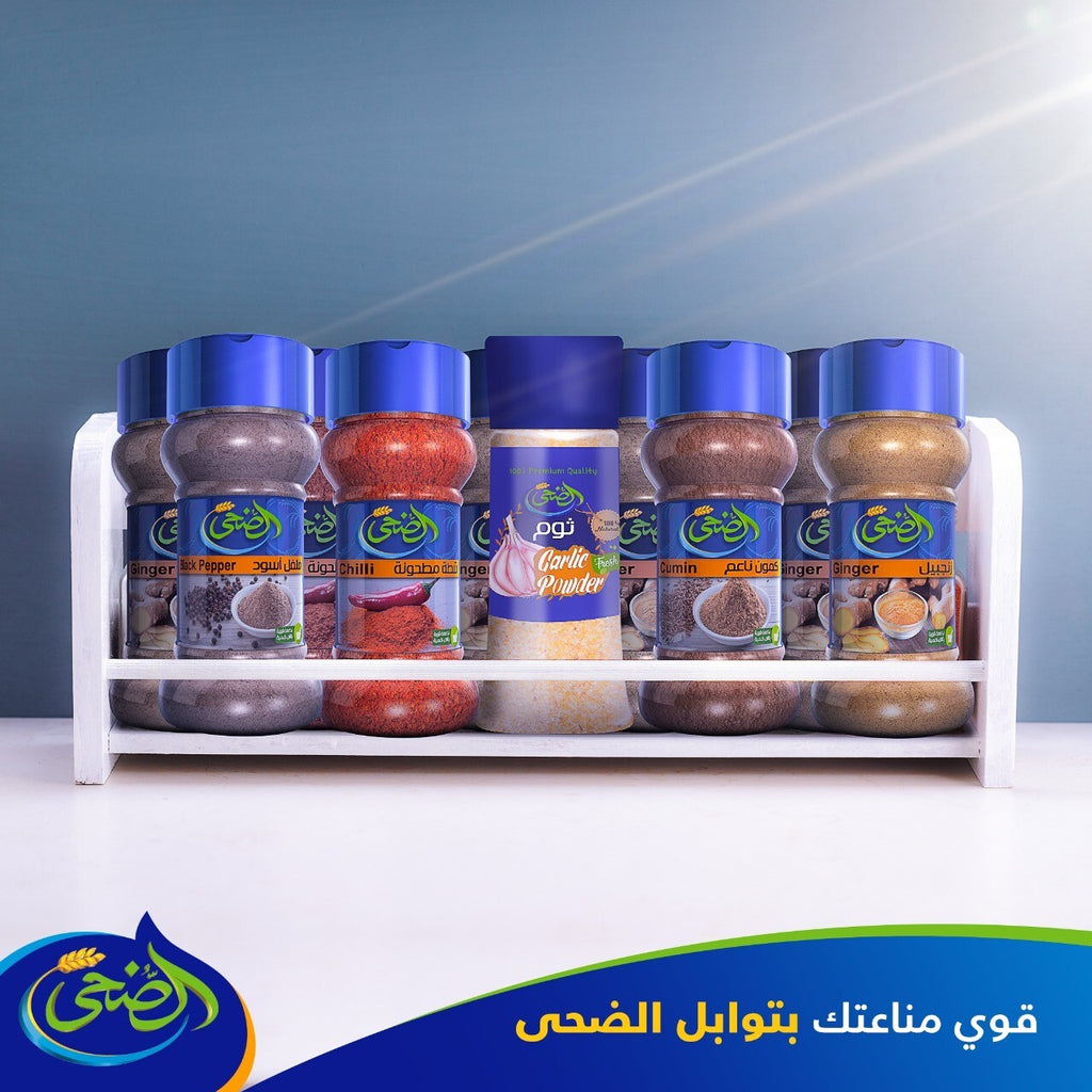 12 Pack Oriental Mix Spices Masala Ginger Cumin Coriander Clove Turmeric Pepper1