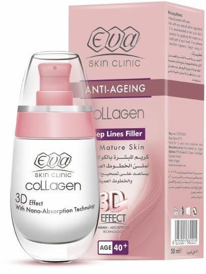 2X Eva Skin Anti Aging Collagen Cream Deep Lines Filler 3D Effect 50 ml Age 40+2