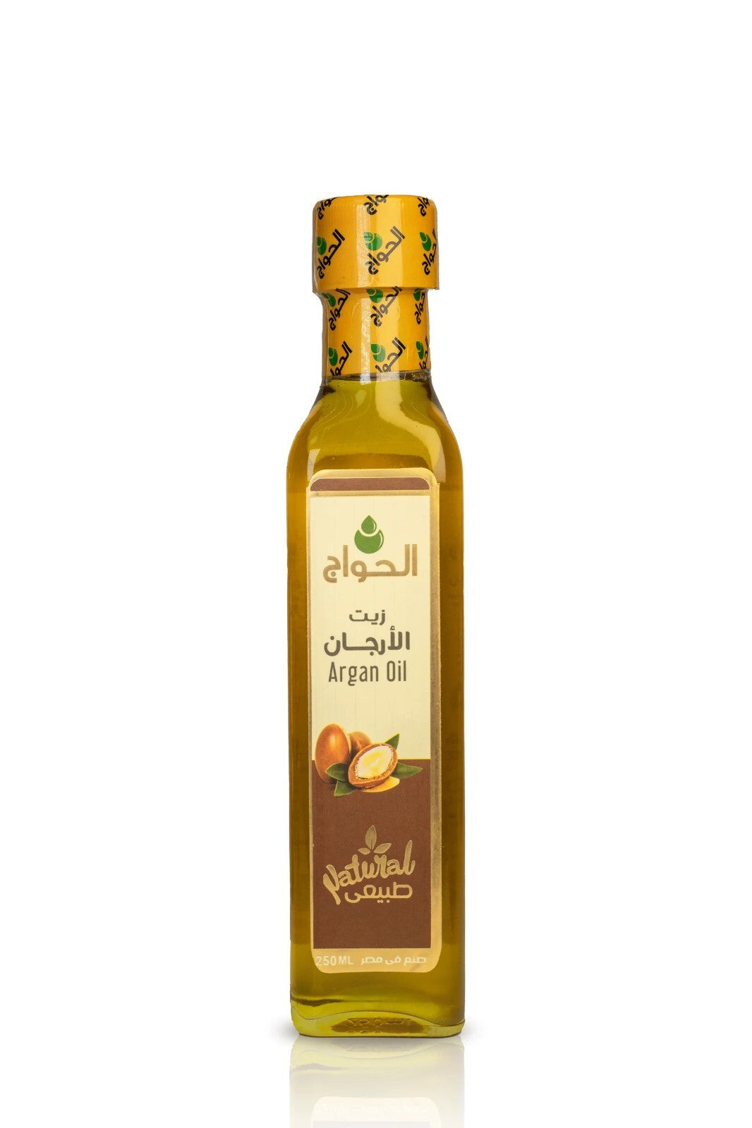 El Hawag  Argan Oil 100% Natural Cold Pressed Deep Nourishment To Damaged Hair0