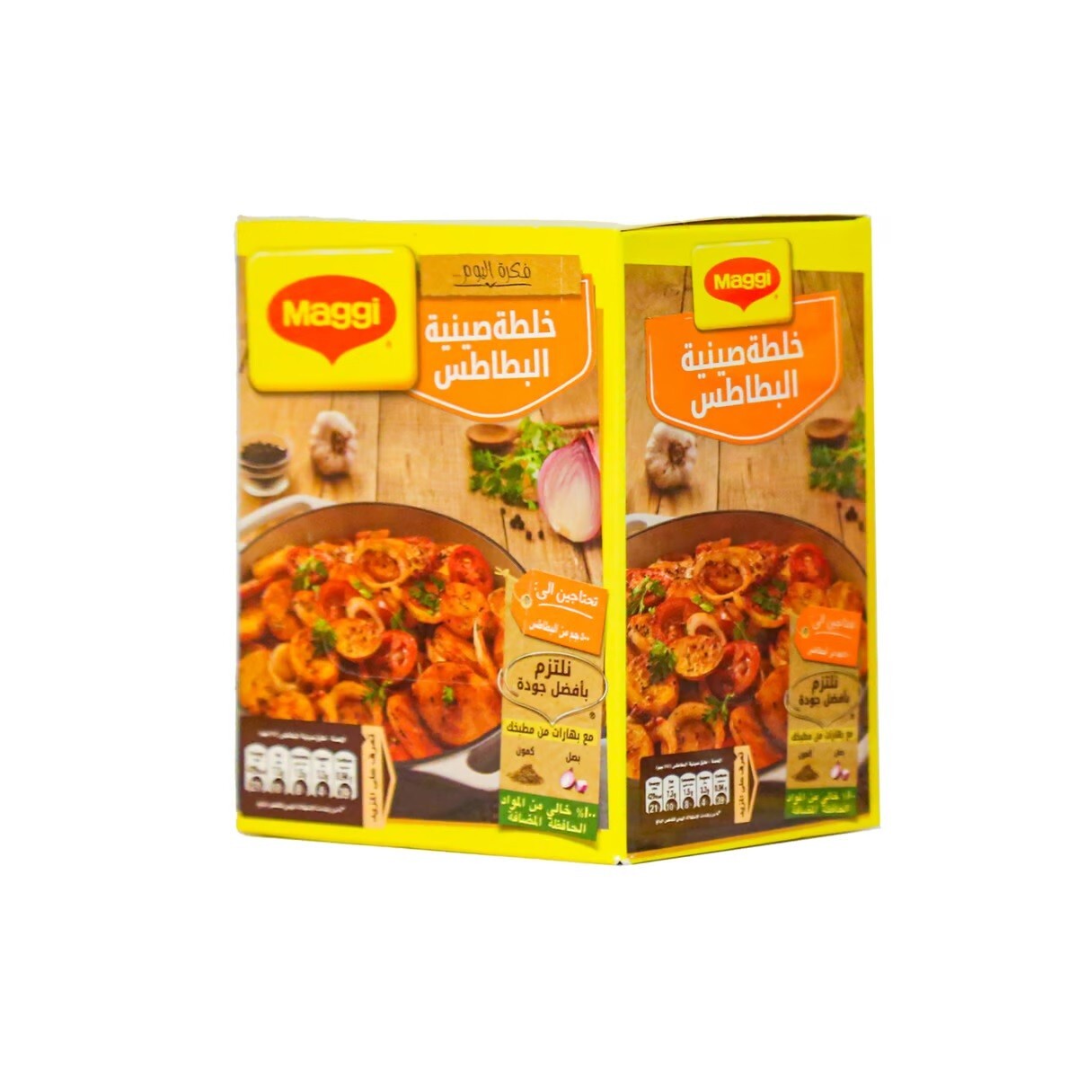 MAGGI Cooked Potatoe Herbals Halal Mix Spieces 12 Packs ماجي خلطة صينية البطاطس0