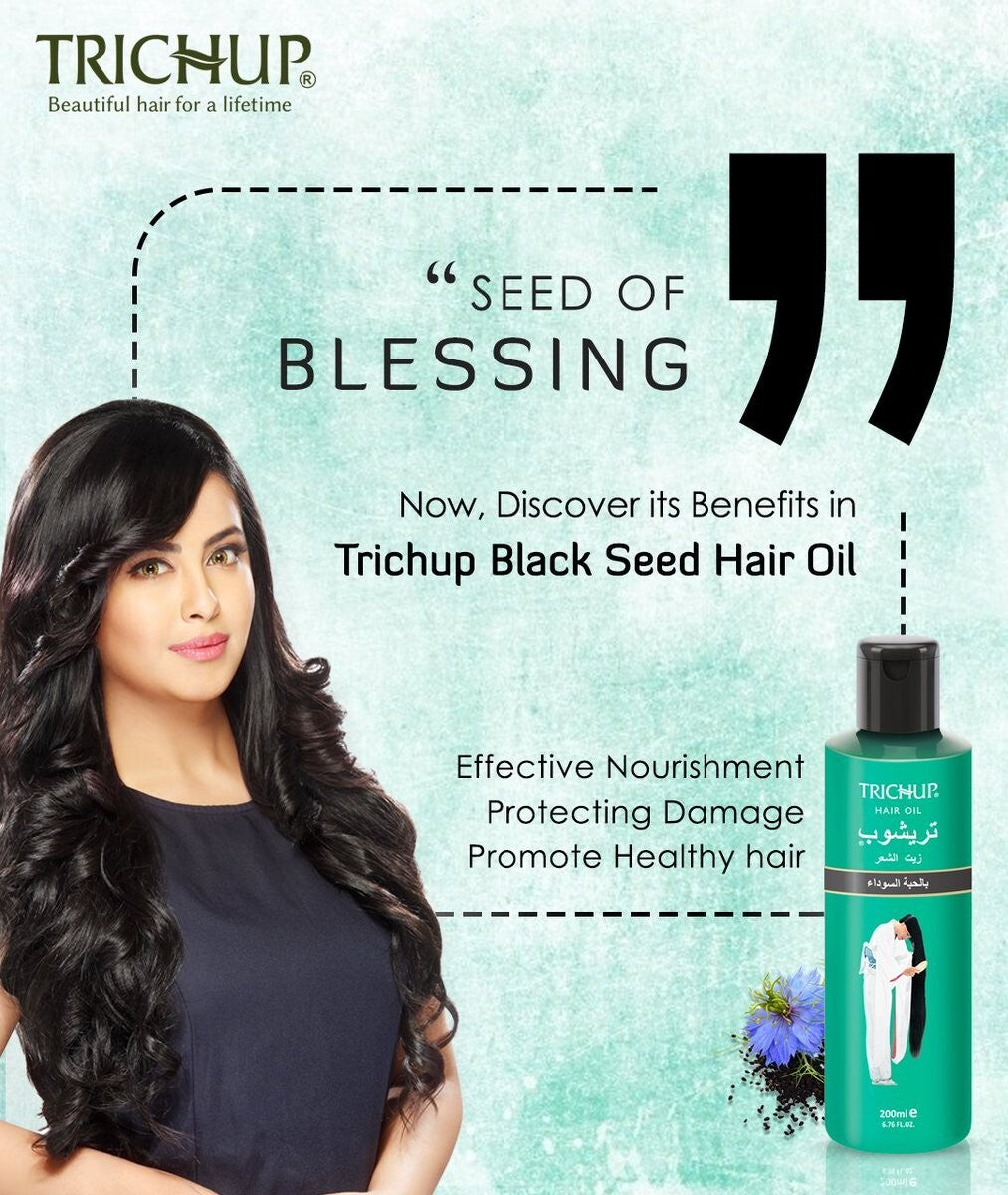 Trichup Hair Oil With Black Seed For Strong Shiny Hair Natural Oils 3X 200 ml4