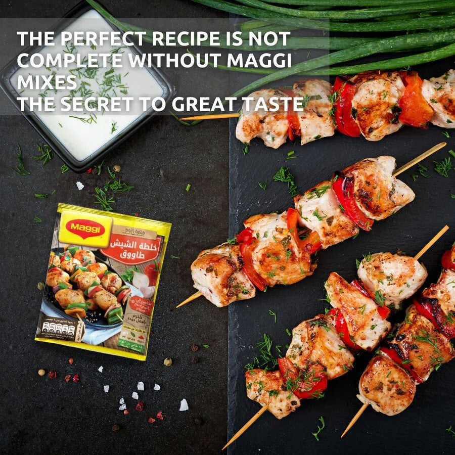 Maggi Shish Tawook Spice Mix Chicken Herbs 12 Packs x40g Seasoning Halal Recipe3