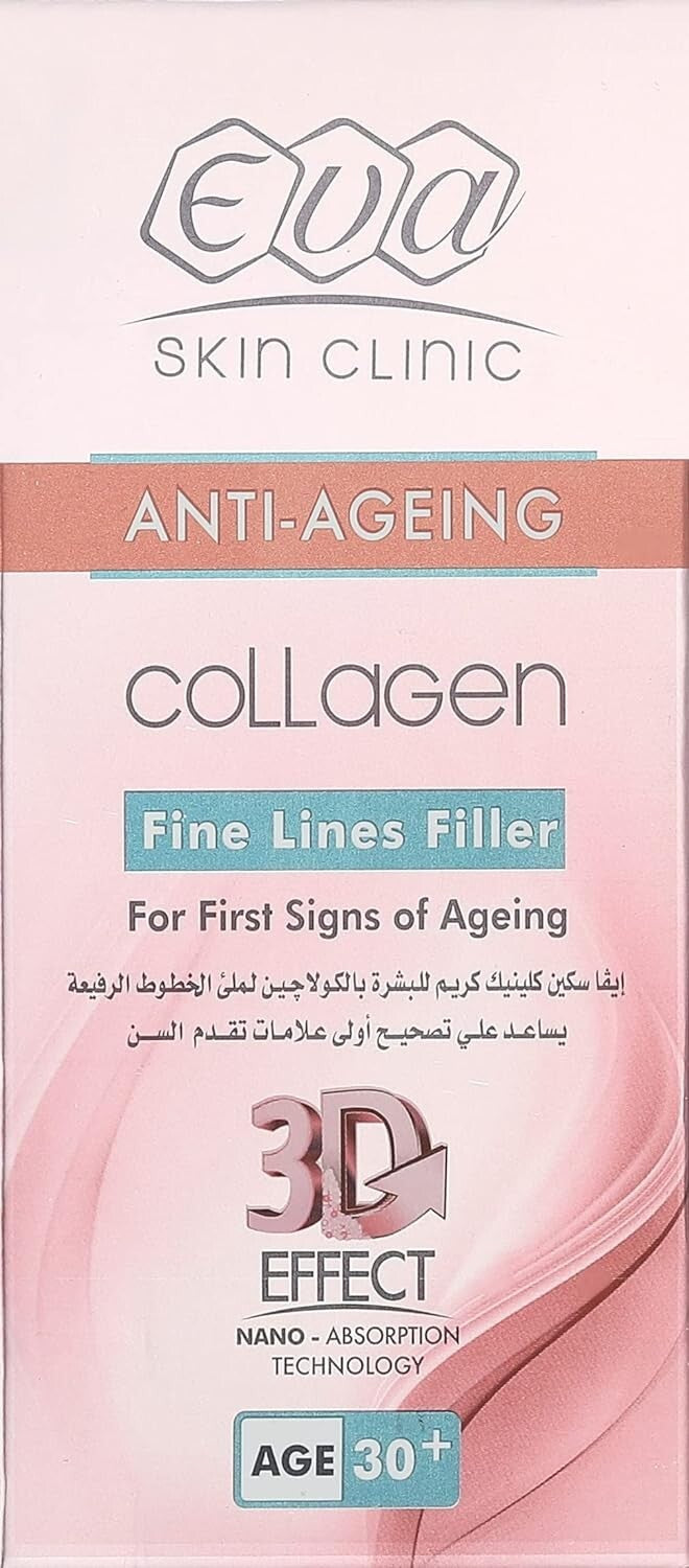 Eva Anti Ageing  Collagen Fine Lines Filler For First Aging 3D effect Signs 30+4