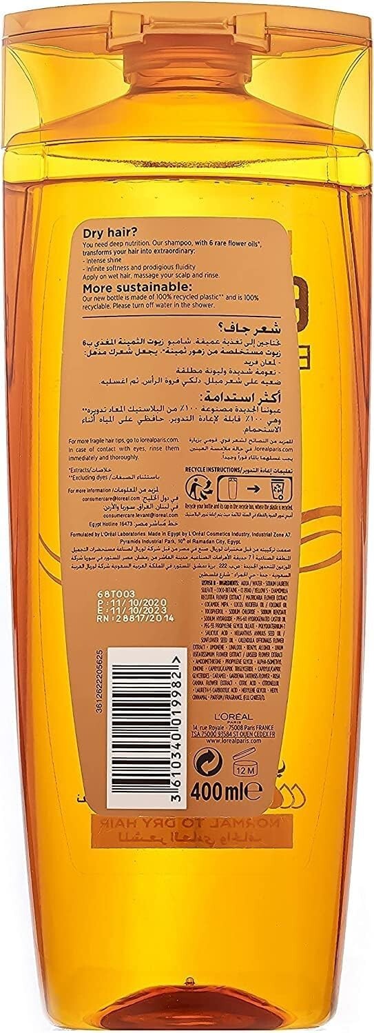 L'Oréal Paris Elvive Extraordinary Oil Jojoba Shampoo Normal To Dry Hair 400 ml7