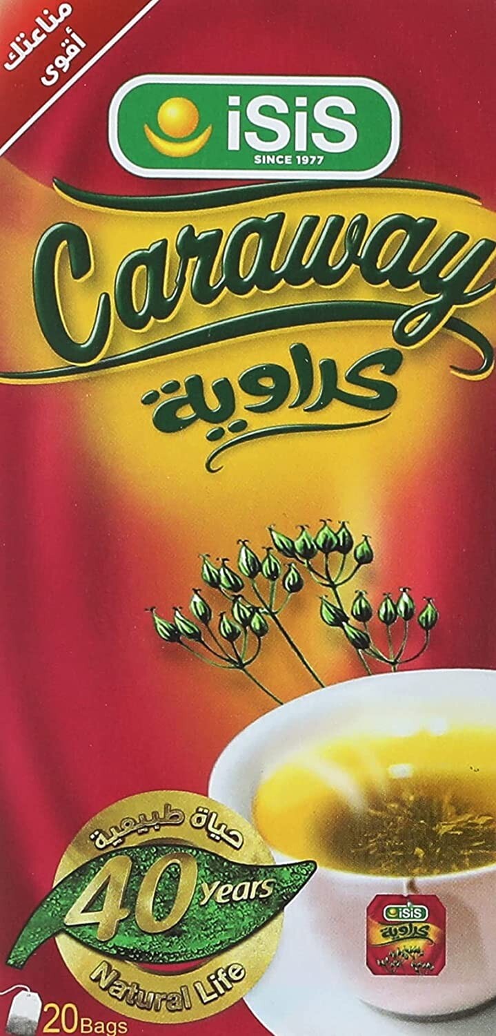 Isis Organic Karaway Tea Egyptian Calming Natural Herbal Tea 100 Bags كراوية2