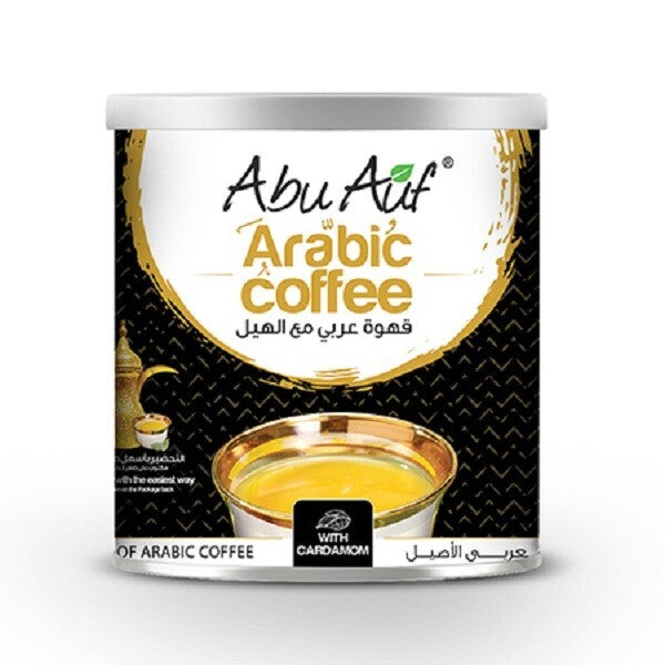 2X Abo Auf Arabic Coffee With Cardamom Premium Quality 500 g Fast Shipping1