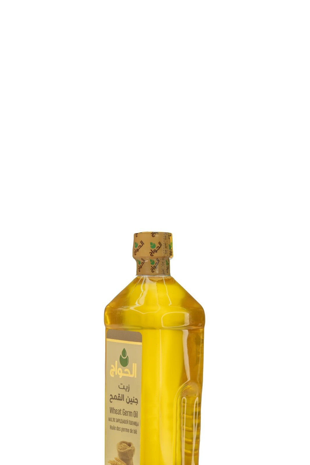 El Hawag Wheat germ oil 100% Natural eliminate facial wrinkles 33.8 oz/1 L1