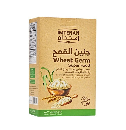 Imtenan 100% Organic Wheat Germ Vegan Food Vitamin E Omega healthy 1 Kg 2.2Ib3