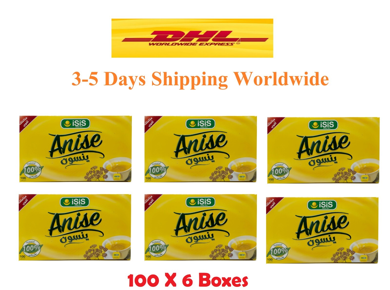 600 Tea Bags Isis Egyptian Anise Herbal Tea Organic All Natural Tea ينسون إيزيس0