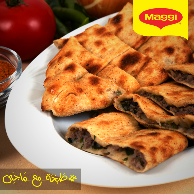 MAGGI Hawawshi Mix Spices Egyptian Meatloaf Herbs Seasoning 12 Pcs خلطة الحواوشي2