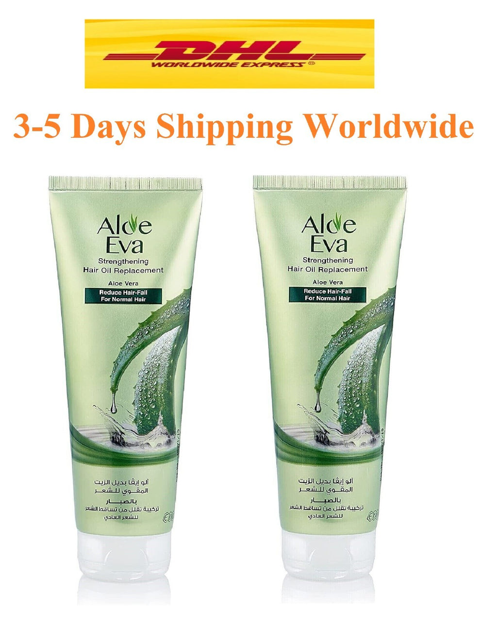 Aloe Eva Hair Oil Replacement To Reduce Hair Fall For Strong Hair 2X 250 ml0