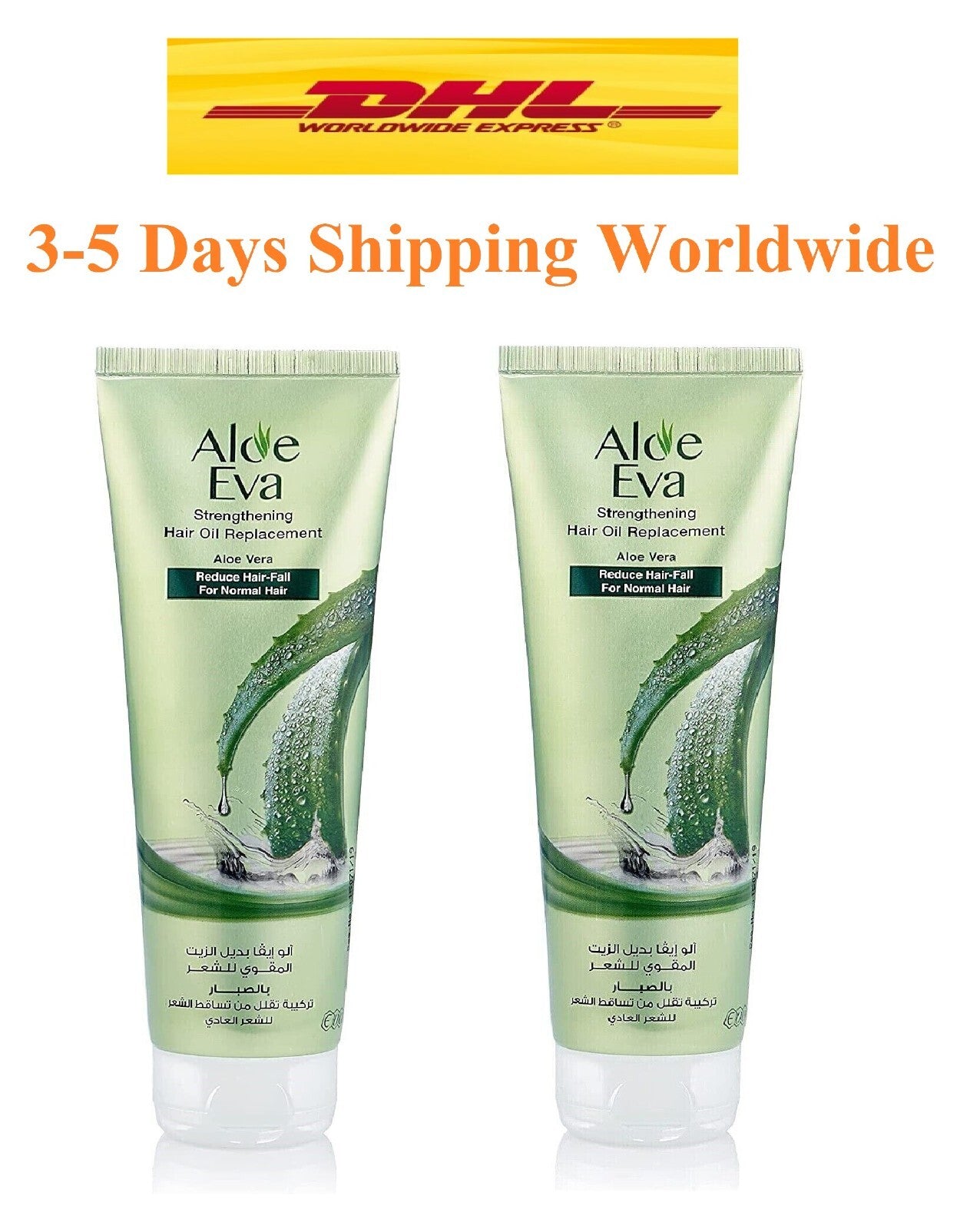 Aloe Eva Hair Oil Replacement To Reduce Hair Fall For Strong Hair 2X 250 ml0