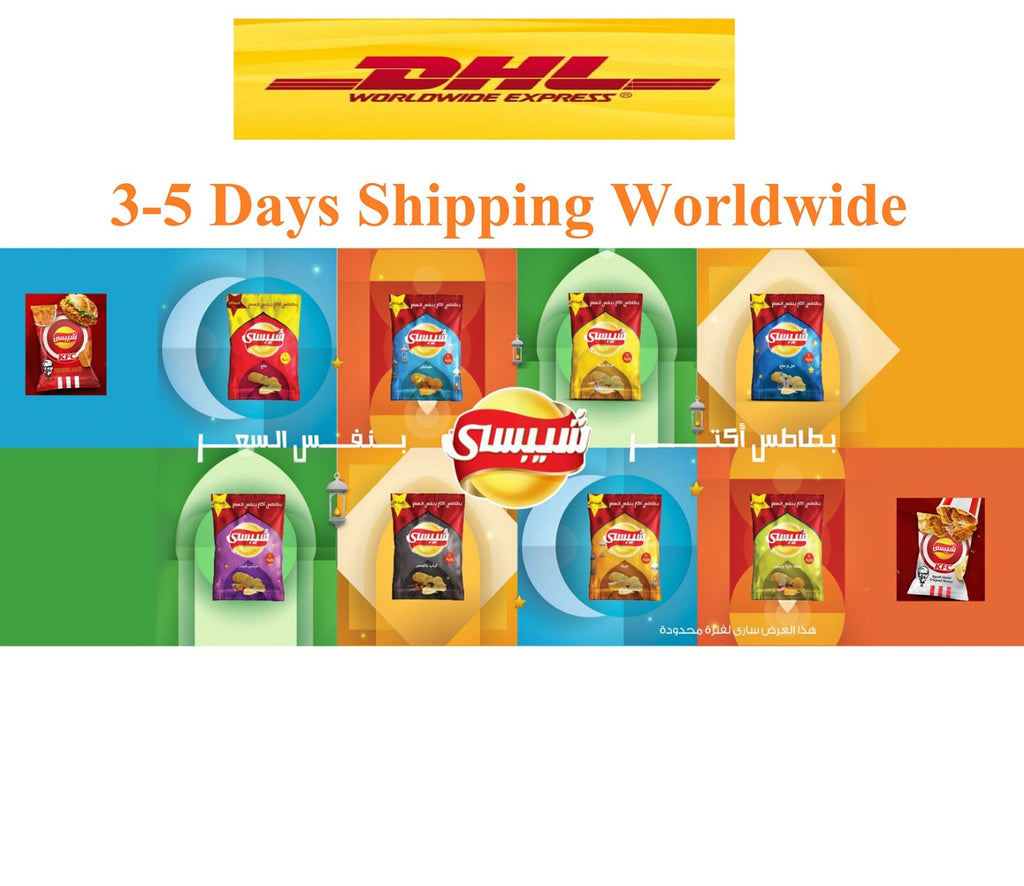 10 Large Chipsy Potato Chips Various Flavors Kebab KFC Chili lemon Vinegar &Salt0