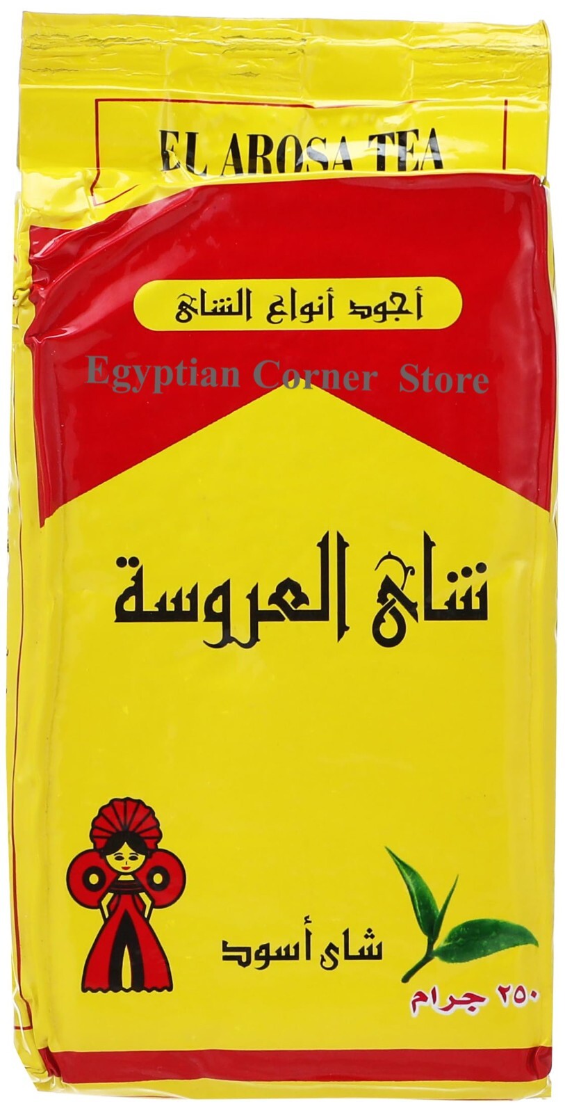6X El Arosa Dust Black Tea Egyptian Tea Powder 250 gm شاي العروسة الأسود الناعم8