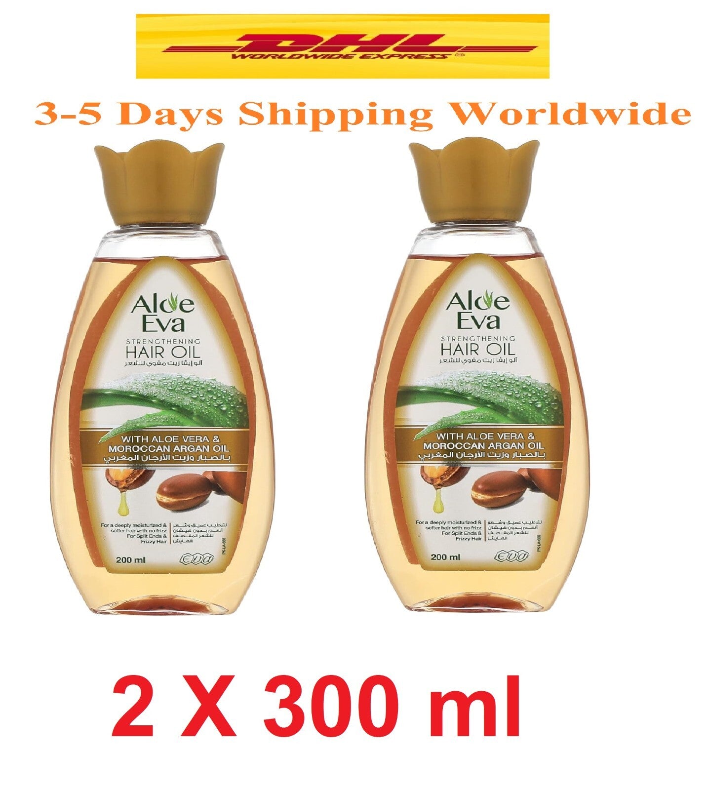 Aloe Eva Hair Oil Moroccan Argan Oil &Aloe Vera Deep Moisture For Frizzy Hair 2P0