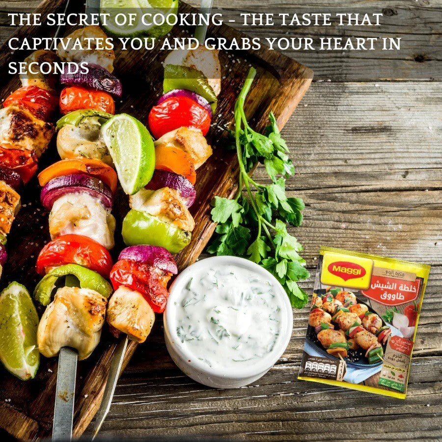 Maggi Shish Tawook Spice Mix Chicken Herbs 12 Packs x40g Seasoning Halal Recipe4