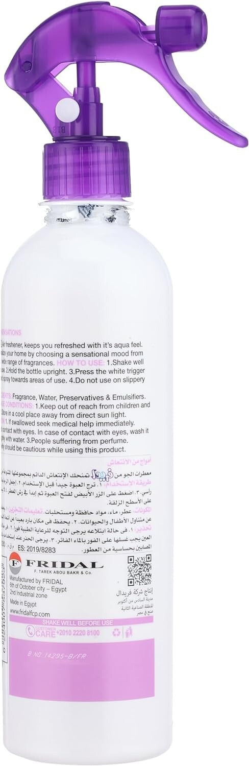 2 Frida Spray Air Freshener Long Lasting Rose Fragrance Refresh Aqua Feel 460 ml1