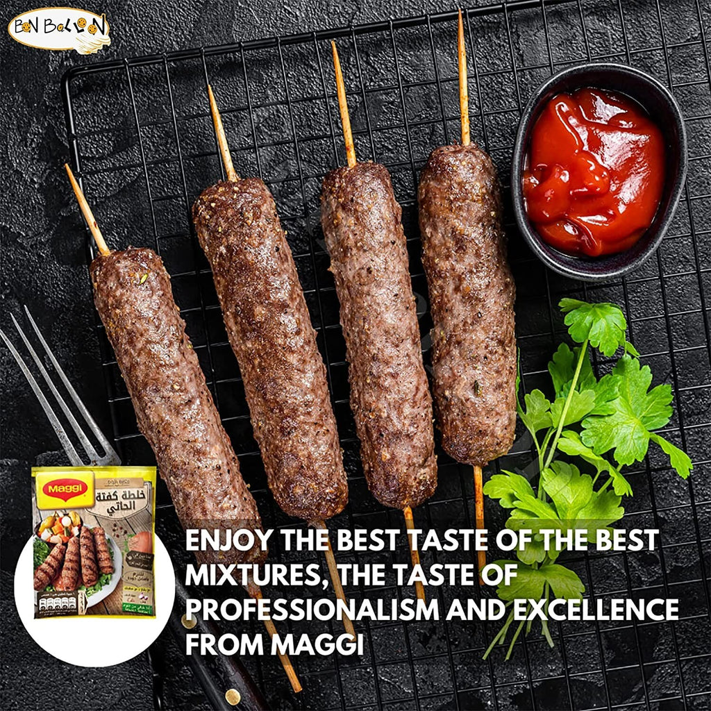 Maggi Kofta Spice Mix Grilled kofta Seasoning Herbs 12 Packs خلطة كفتة الحاتي4